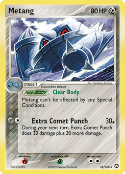 Metang — Power Keepers