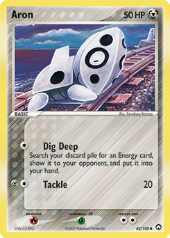 Aron — Power Keepers