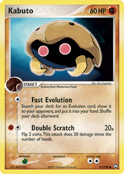 Kabuto — Power Keepers