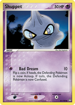 Shuppet — Power Keepers