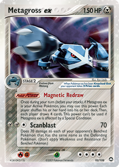 Metagross ex — Power Keepers