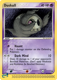 Duskull - 62/100 — Sandstorm