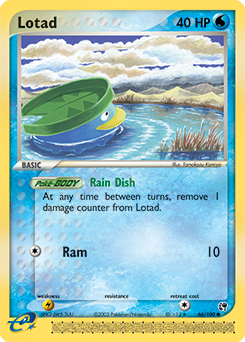 Lotad - 66/100 — Sandstorm