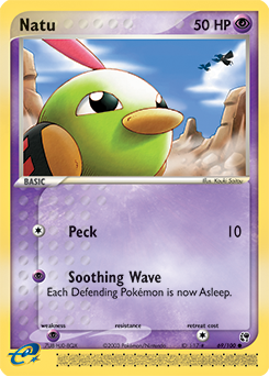 Natu — Sandstorm