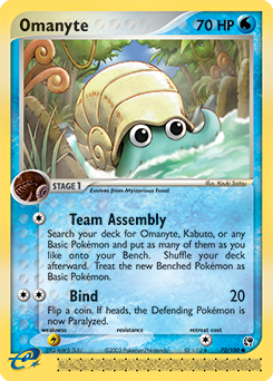 Omanyte — Sandstorm