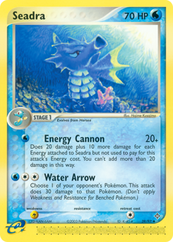 Seadra - 39/97 — Dragon