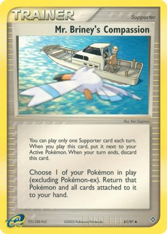 Mr. Briney's Compassion card art