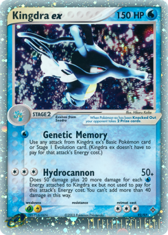 Kingdra ex card art