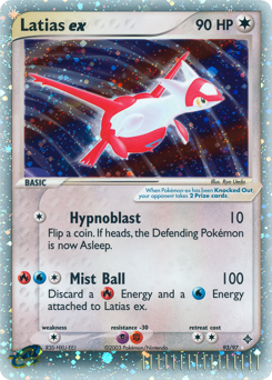 Latias ex — Dragon