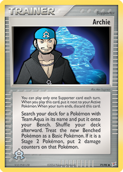 Archie card art