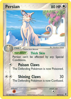 Persian card art