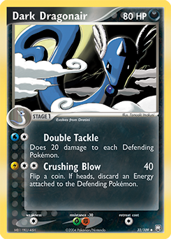 Dark Dragonair - 032/109 — Team Rocket Returns