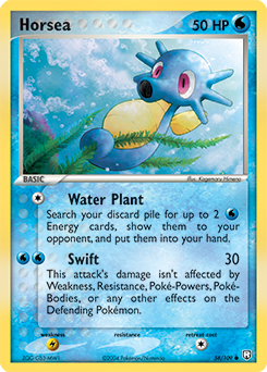 Horsea card art
