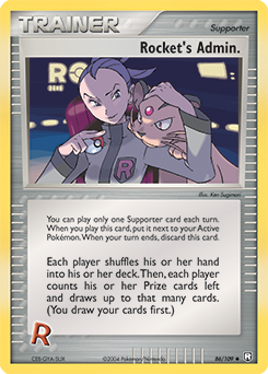 Rocket's Admin. card art