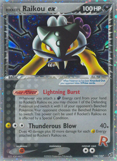 Rocket's Raikou ex card art