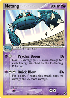 Metang — Deoxys