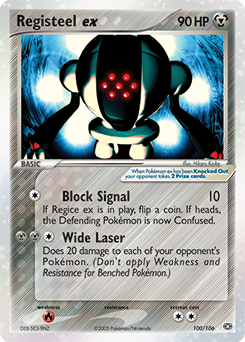Registeel ex — Emerald