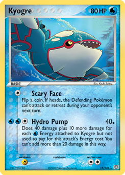 Kyogre - 015/106 — Emerald