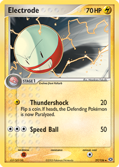 Electrode — Emerald