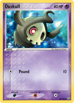 Duskull — Emerald