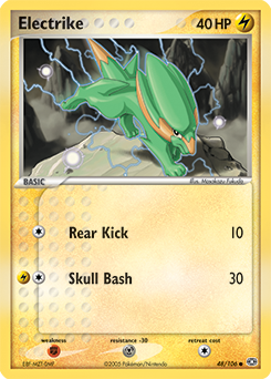 Electrike - 048/106 — Emerald