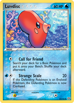 Luvdisc — Emerald