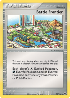Battle Frontier — Emerald