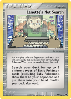Lanette's Net Search — Emerald