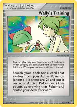 Wally's Training — Emerald