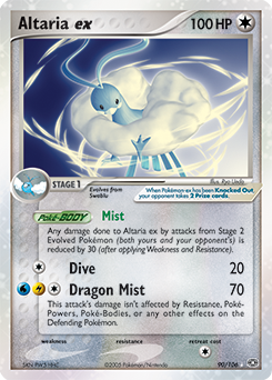 Altaria ex — Emerald