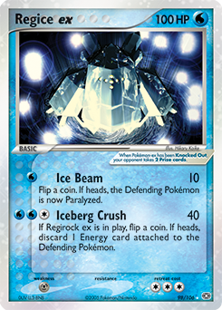 Regice ex — Emerald