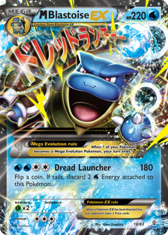 M Blastoise EX — Generations