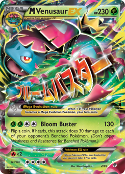 M Venusaur EX — Generations