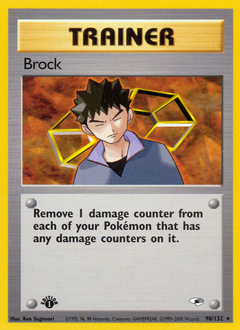 Brock (98) — Gym Heroes