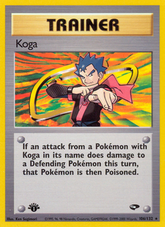 Koga (106) — Gym Challenge