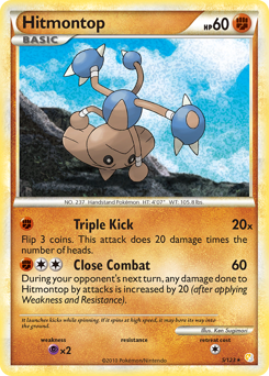 Hitmontop — HeartGold SoulSilver