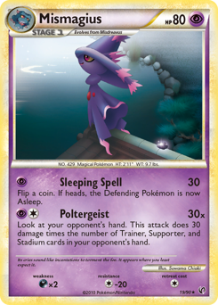 Mismagius card art