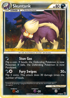 Skuntank — Undaunted