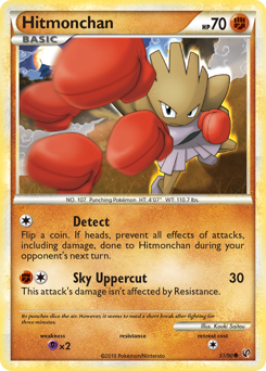 Hitmonchan card art