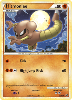 Hitmonlee — Undaunted