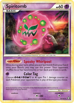 Spiritomb — Triumphant