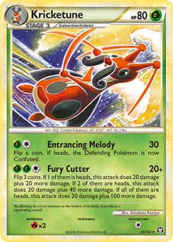 Kricketune card art