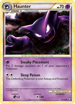Haunter — Triumphant