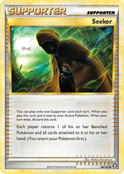 Seeker card art