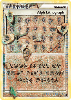 Alph Lithograph card art