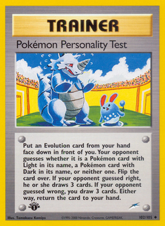 Pokemon Personality Test — Neo Destiny
