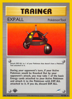 EXP.ALL card art