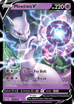 Mewtwo V — Pokemon GO