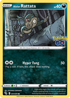 Alolan Rattata — Pokemon GO