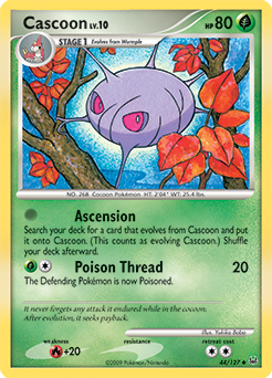 Cascoon — Platinum